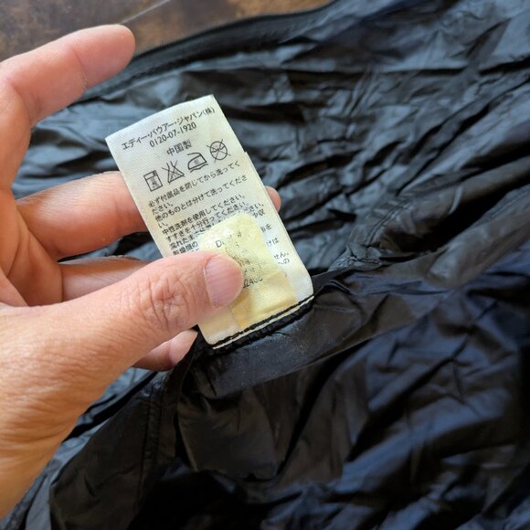 Eddie Bauer Women’s Packable Wind Jacket - Picture 4 of 10